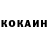 Кетамин VHQ Joe Dark