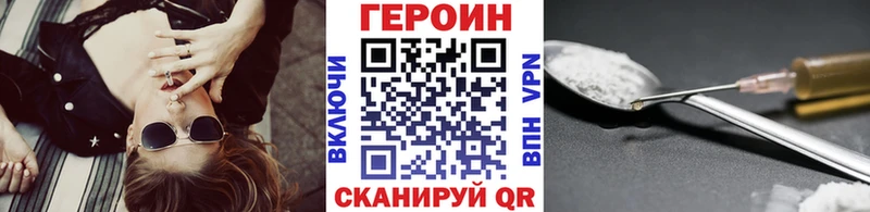 hydra сайт  где продают наркотики  Сухиничи  Героин Афган 