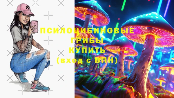 гашишное масло Алзамай