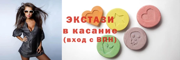 дистиллят марихуана Абинск