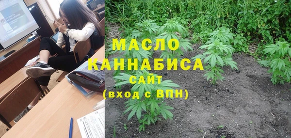 гашишное масло Алзамай