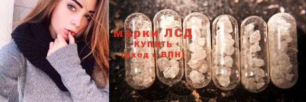 трава Ветлуга