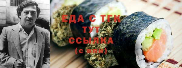 гашик Алексеевка