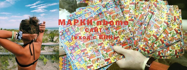 дистиллят марихуана Абинск