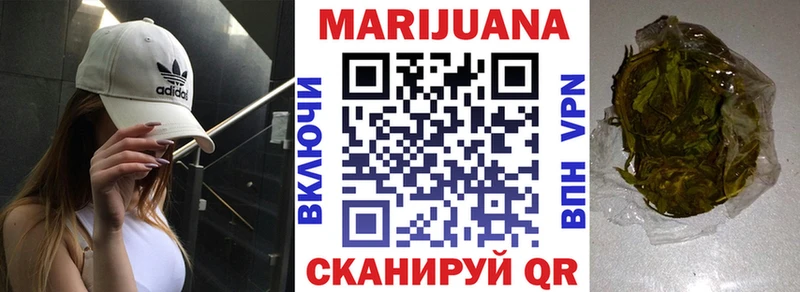 Канабис VHQ  магазин продажи наркотиков  Сухиничи 